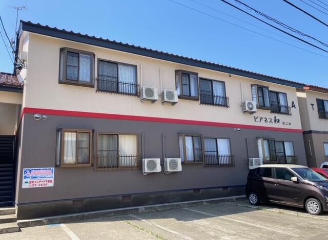【即入居可】広いお部屋をお探しの方に⭐【1LDK】